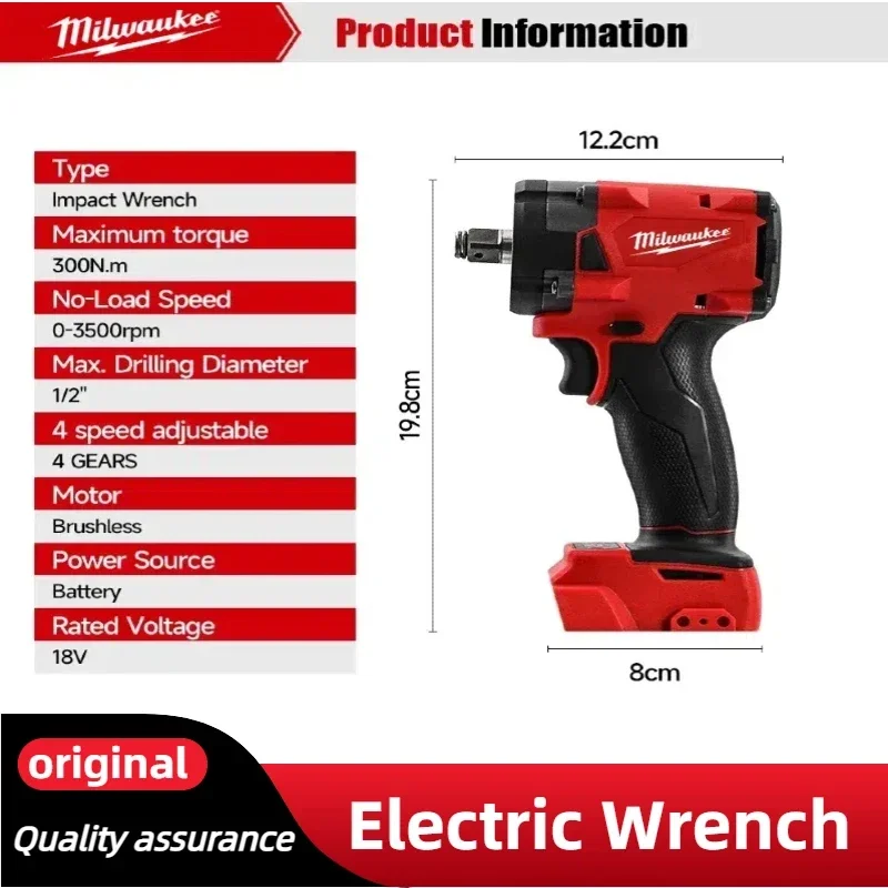 밀워키 브러시리스 무선 전동 공구 키트 임팩트 렌치 해 - Reciprocating Saw Cordless 리뷰 및 가격