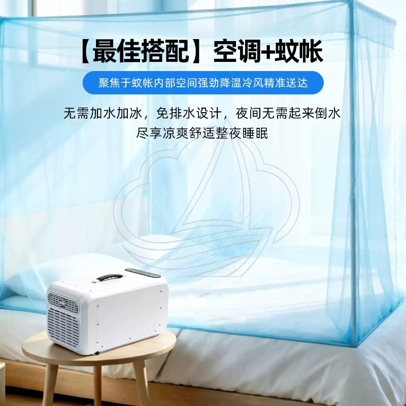 야외용 미니 이동식 에어컨, 캠핑용 컴프레서 냉각 단일 - Air Compressor Mini 리뷰 및 가격