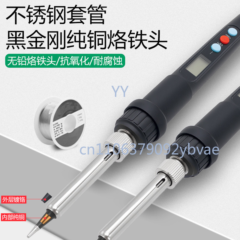 80W 고출력 디지털 디스플레이 내부 가열 전기 납땜  - Power Tools Display 리뷰 및 가격