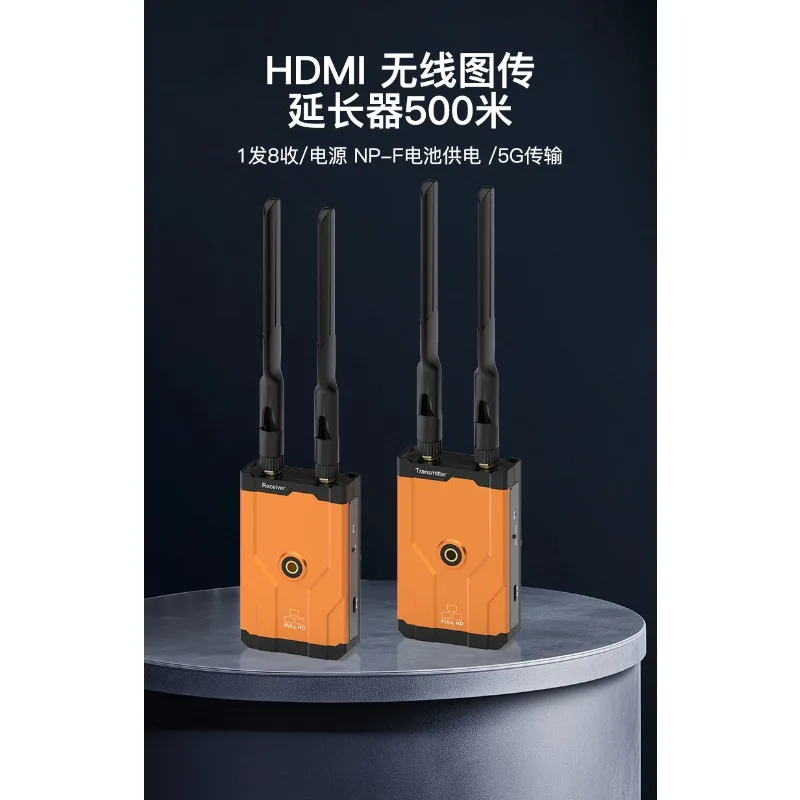 HDMI 무선 연장기 500미터 원샷 다중 수신 고해상 - Power Tools Images 리뷰 및 가격