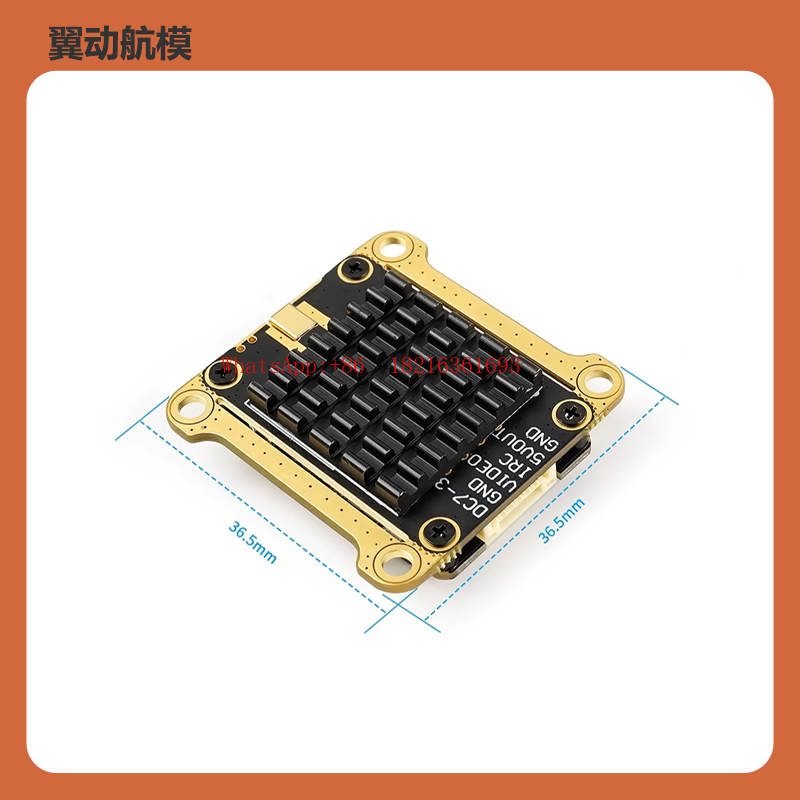 5.8G 이미지 전송 고출력, 장거리 항해용 모형 항공 - Power Tools Images 리뷰 및 가격